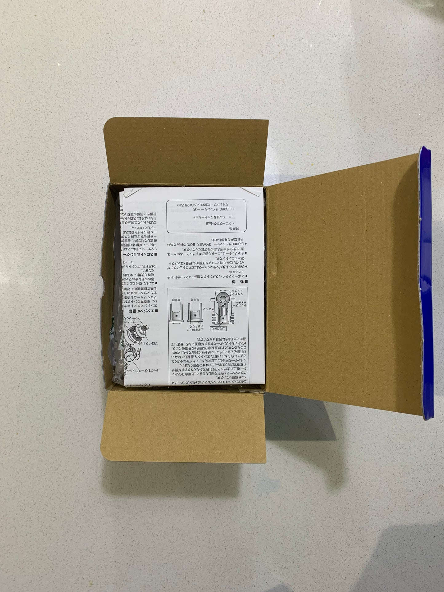 OS max nitro engine 35AX brand new