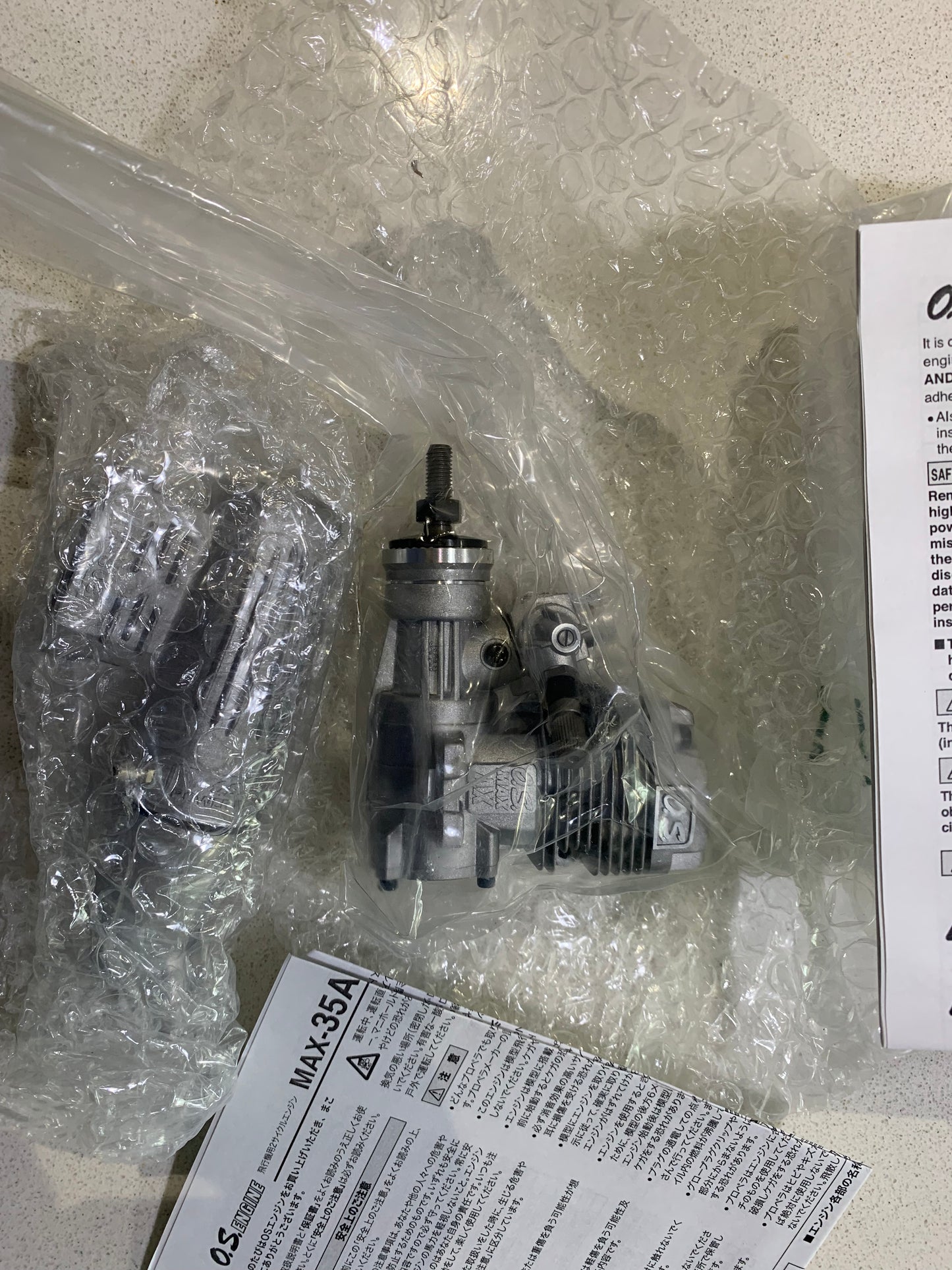 OS max nitro engine 35AX brand new