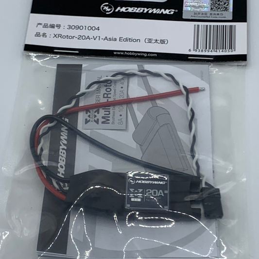 4x HOBBYWING XRotor 20A ESC COB Speed Controller For Drone